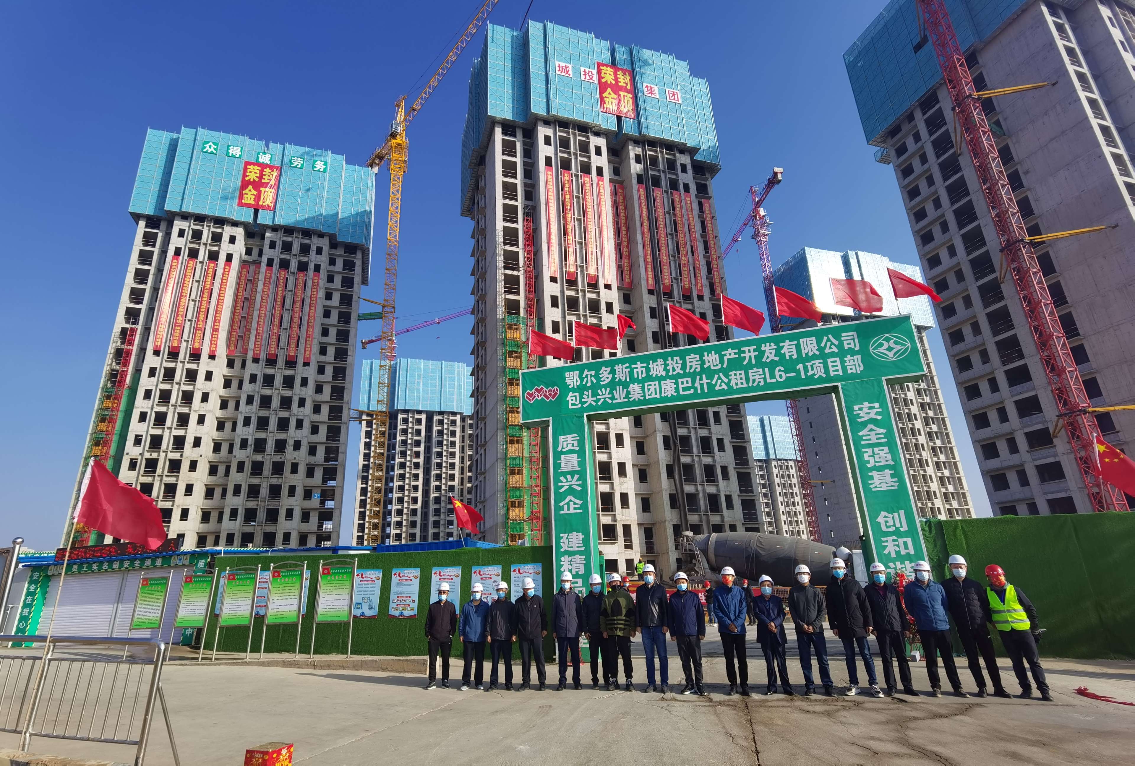 微信图片_20211102094519.jpg