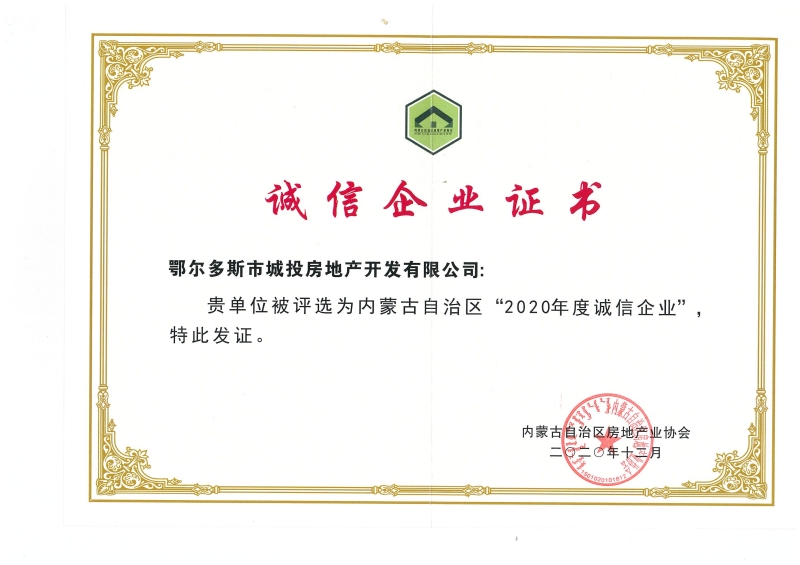 WPS图片-修改尺寸.jpg