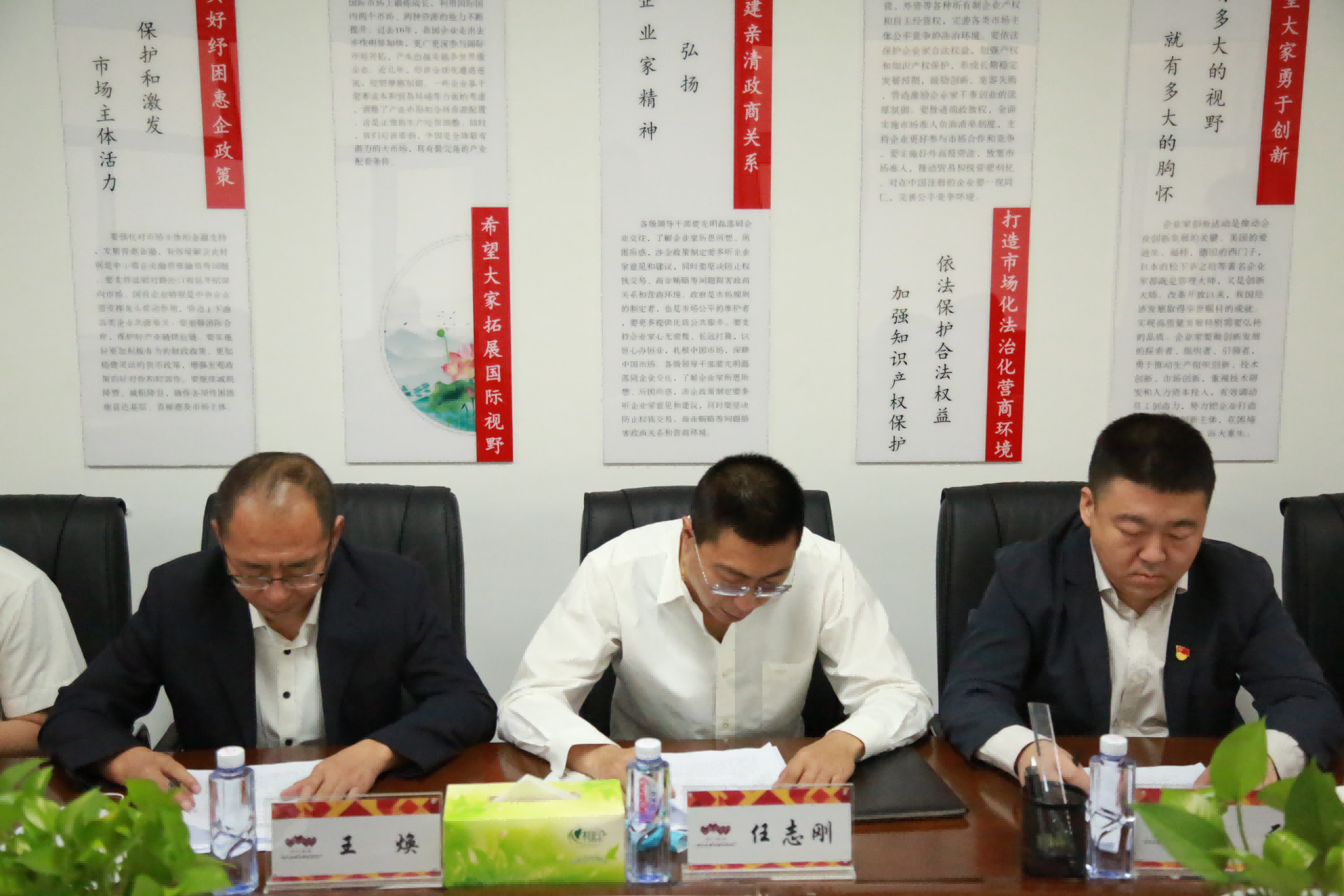 图片3.png